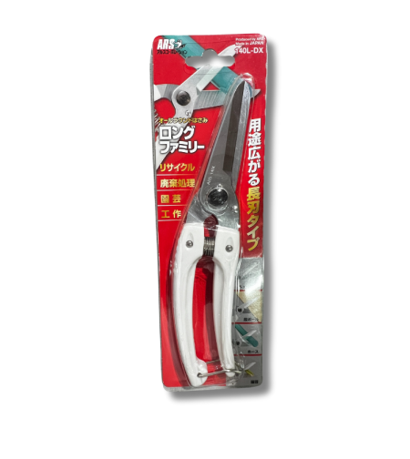 ARS 140DX | מזמרה יפנית מקצועית