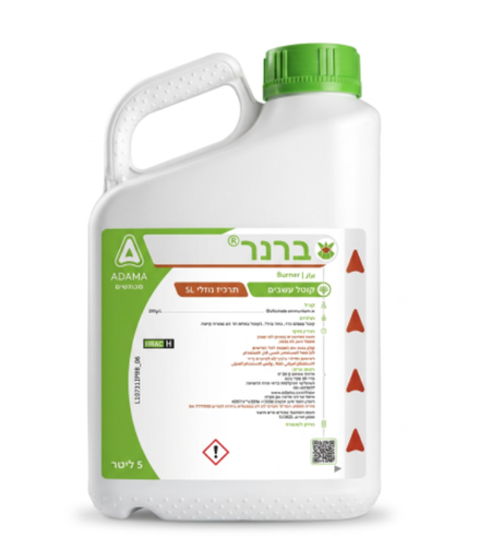 ברנר | קוטל עשבים כללי | 5 ליטר