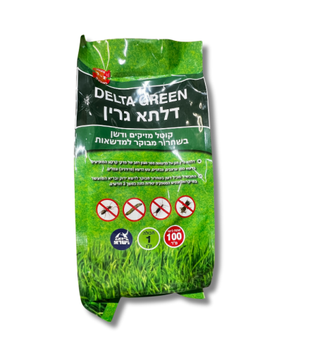 דלתא גרין | קוטל מזיקים ודשן לדשא | 1 ק