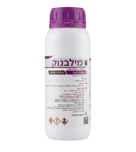 מילבנוק | קוטלי מזיקים | 1/2 ליטר