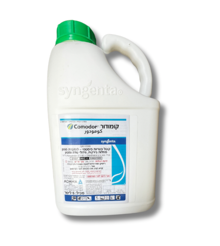 קומודור | קוטל פטריות סיסטמי | 5 ליטר