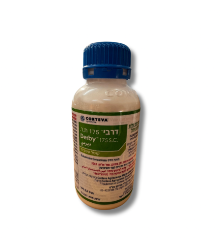 דרבי | קוטל עשבים רחבי עלים בחיטה ושיבולת שועל | 1/2 ליטר