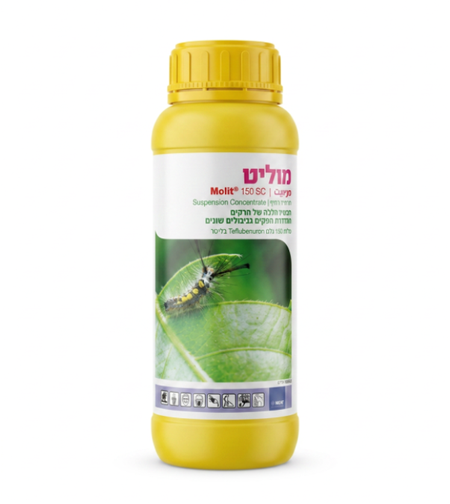 מוליט | להדברת זחלי עשים | 1 ליטר