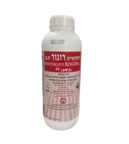 דימתואייט רוגור | קוטל מזיקים סיסטמי | 1 ליטר