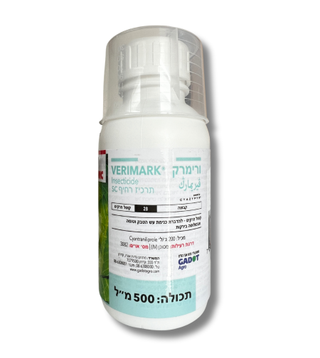 ורימרק | להדברת כנימת עש הטבק וטוטה אבסולוטה | 1/2 ליטר