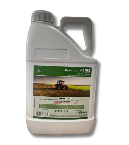 בומבה | קוטל עשבים בלתי בררני | 5 ליטר