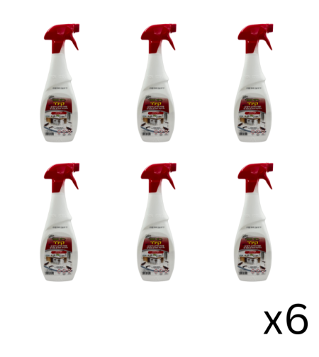 קילר | קוטל נמלים ופרעושים 750 מ