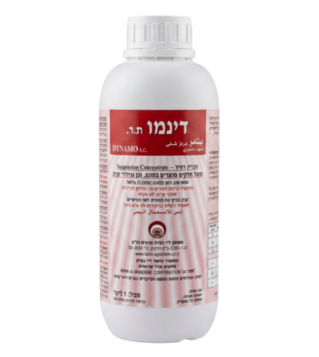 דינמו | קוטל מזיקים | 1 ליטר