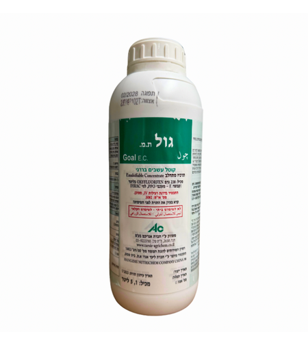 גול | קוטל עשבים בררני | 1 ליטר