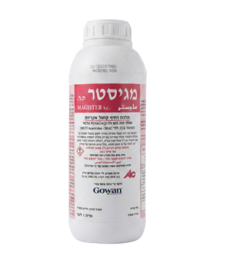 מגיסטר | קוטל אקריות | 1 ליטר