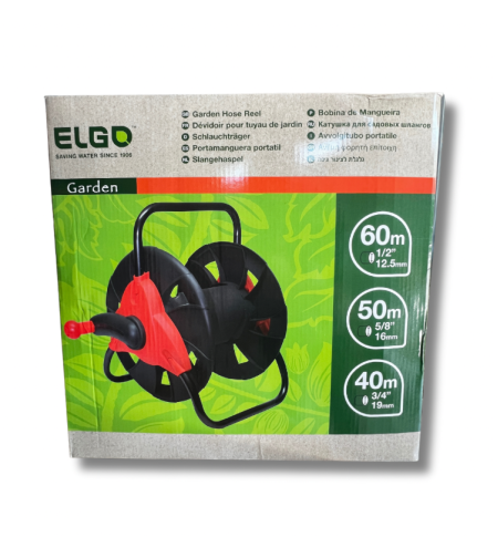 אלגו LHR11 | גלגלת ריקה לצינור גינה