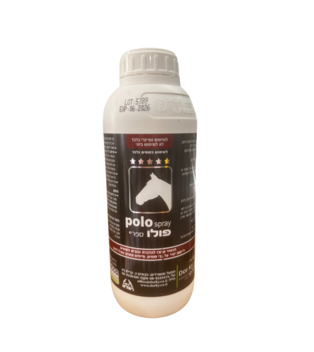 פולו ספריי | להדברת זבובים וייתושים על סוסים | 1 ליטר