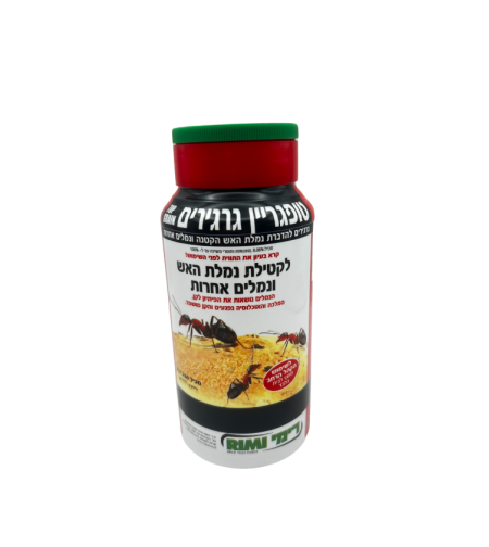 טופגריין גרגירים | קוטל נמלים | 250 גרם