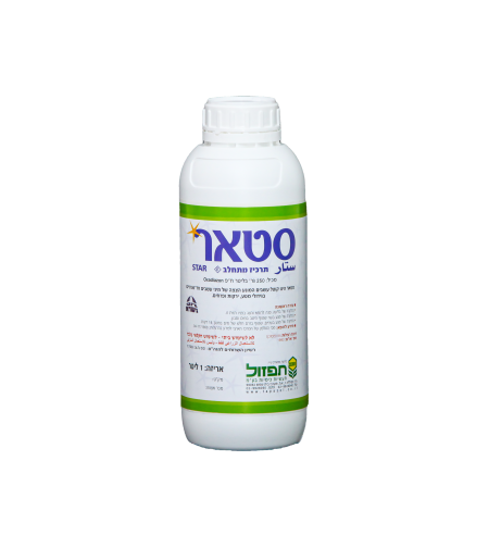 סטאר | קוטל עשבים ומונע הצצה | 1 ליטר