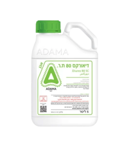 דיאורקס 80 | מונע נביטה | 5 ליטר