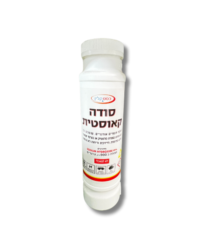 סודה קאוסטית | פותח ומשחרר סטימות | 900 גרם