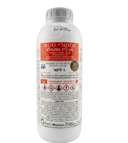 נמקור 400 | קוטל נמטודות | 1 ליטר