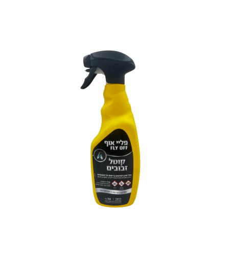 פלאי  אוף | קוטל זבובים | 750 מ