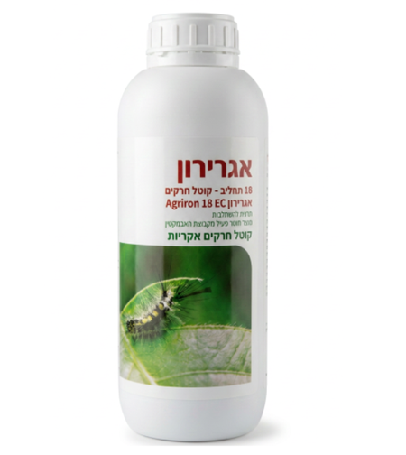 אגרירון | קוטל אקריות | 1 ליטר