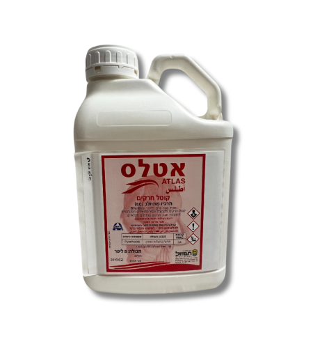 אטלס  | קוטל חרקים | 5 ליטר