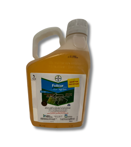 פוליקור | קוטל מחלות | 5 ליטר