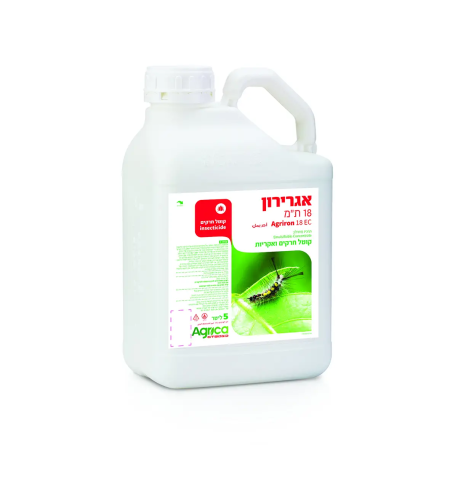 אגרירון | קוטל אקריות | 5 ליטר