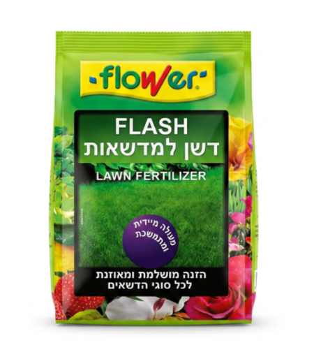 FLOWER | דשן פלאש למדשאות | 1 ק