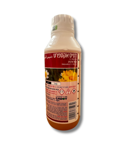 דסיס אקספרט | קוטל מזיקים | 1 ליטר