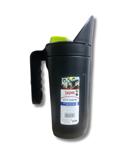 אקוגן | מדשנת ידנית | 2.5 ליטר