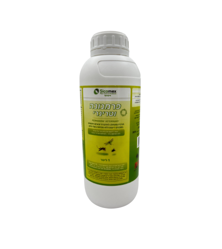 פרמנונה ויטרינרי | להדברת זבובים ויתושים  1 ליטר