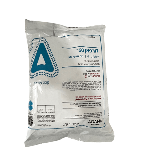 מרפאן 50 | קוטל פטריות | 1 ק