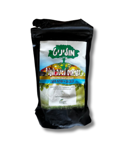 מוליניט | דשן 20-20-20 + מיקרו | 1 ק