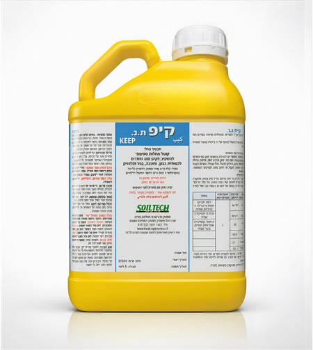 קיפ | קוטל מחלות | 5 ליטר