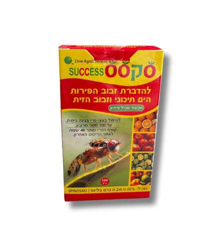 סקסס | להדברת זבוב הפירות | 100 סמ