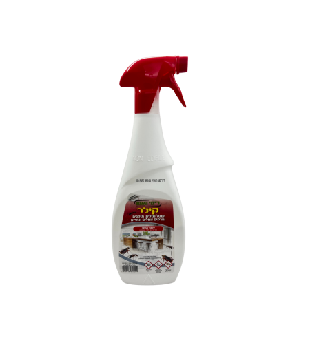 קילר | קוטל נמלים ופרעושים | 750 מ