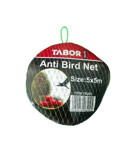 רשת נגד ציפורים ויונים | 5X5