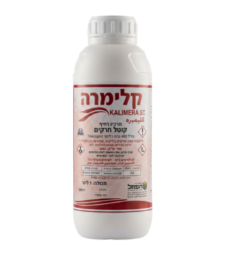 קלימרה | קוטל חרקים | 1 ליטר