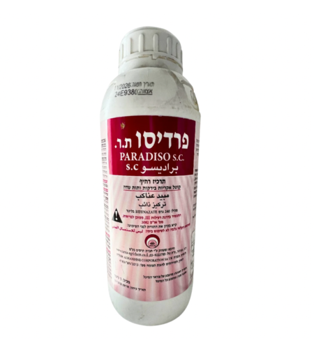 פרדיסו | קוטל אקריות | 1 ליטר
