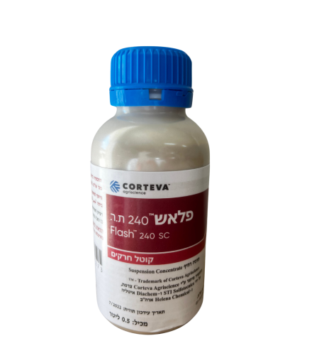 פלאש | קוטל כנימות | 1/2 ליטר