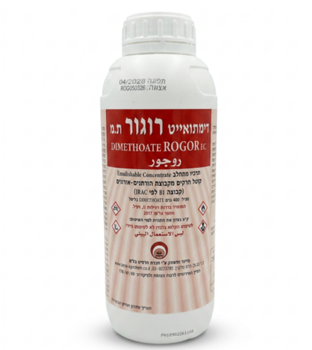 דימתואייט רוגור | קוטל מזיקים סיסטמי | 1 ליטר