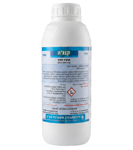 קנג'ה | קוטל מחלות | 1 ליטר