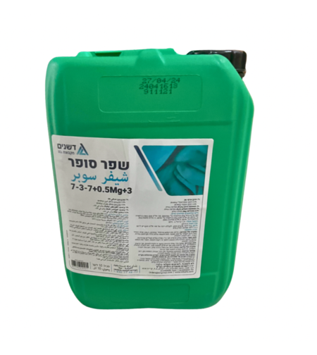 ICL | דשן שפר סופר 7-3-7 | 10 ליטר