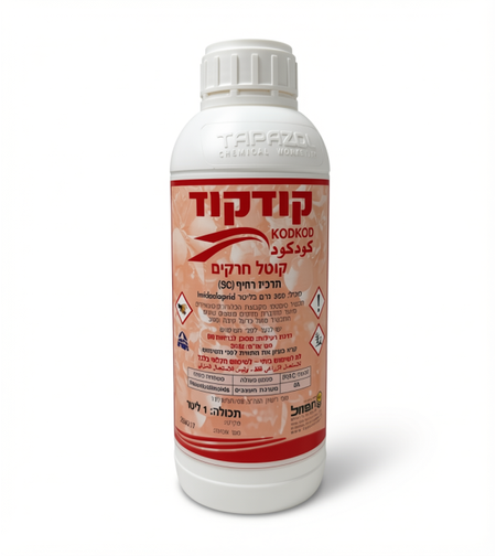 קודקוד | קוטל חרקים | 1 / 5 ליטר