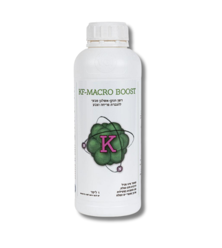 KF-MACRO BOOST | דשן חנקת אשלגן טבעי | 1 ליטר