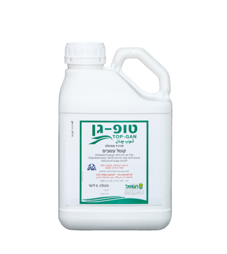 טופ-גן | קוטל עשבים | 5 ליטר