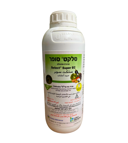 סלקט סופר | להדברת עשבים דגניים | 1 ליטר