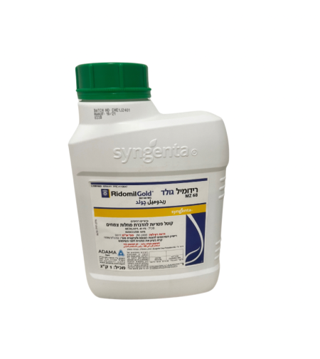 רדומיל גולד | קוטל פטריות | 1 ק