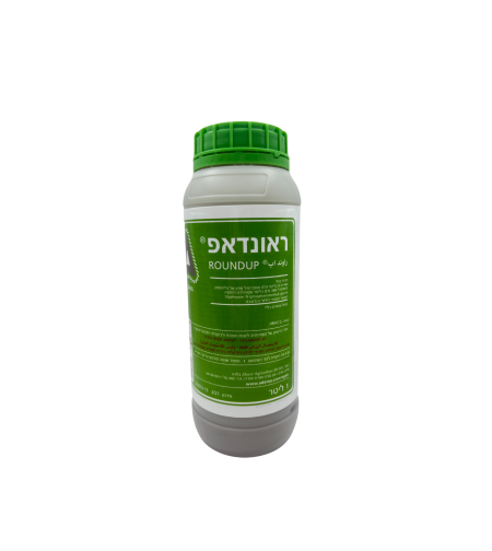 ראונדאפ | קוטל עשבים כללי | 1 ליטר