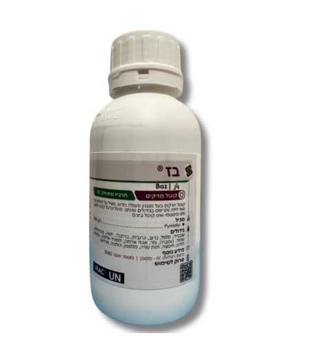 בז | קוטל חרקים | 1/2 ליטר