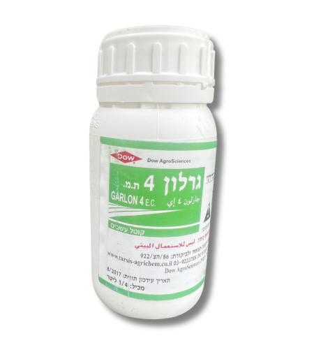 גרלון 4 | להדברת עצים ועשבים | 1/4 ליטר